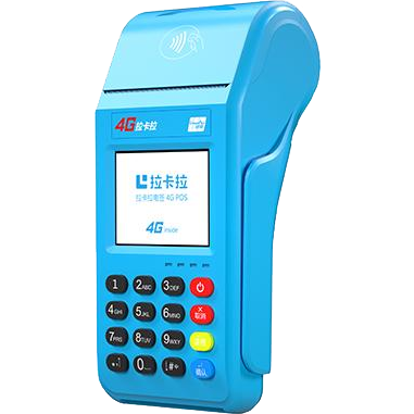建昌拉卡拉传统POS机
